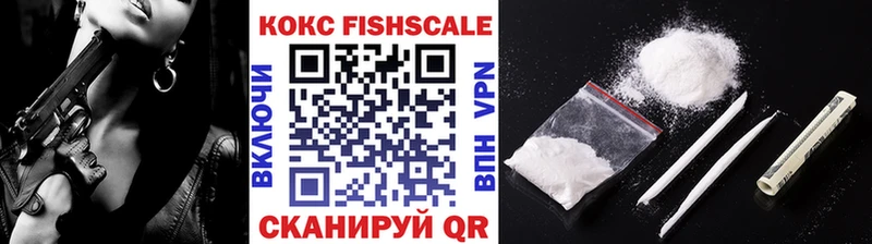 Наркошоп купить ГАШИШ  Codein  A PVP  Амфетамин  Мефедрон  МАРИХУАНА  Хилок