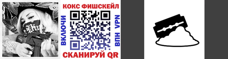 Купить  Хилок  COCAIN Колумбийский 