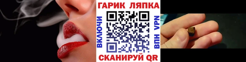 Купить закладки  Хилок  Гашиш Изолятор 