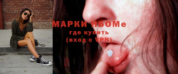 крисы Семилуки