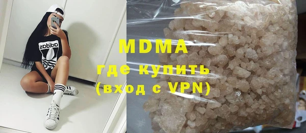 дурь Семикаракорск