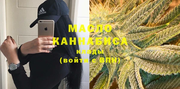 крисы Семилуки
