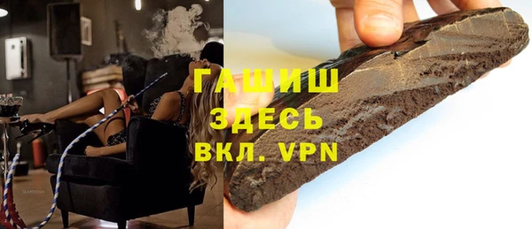 дурь Семикаракорск