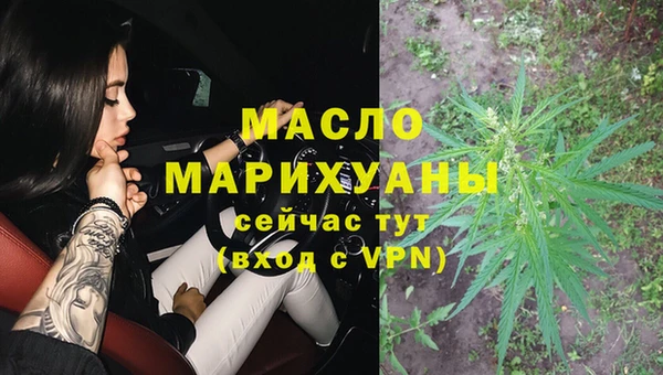 дурь Семикаракорск