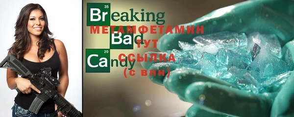 дурь Семёнов