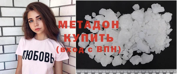 крисы Семилуки