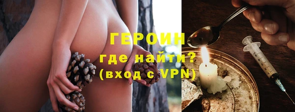 крисы Семилуки