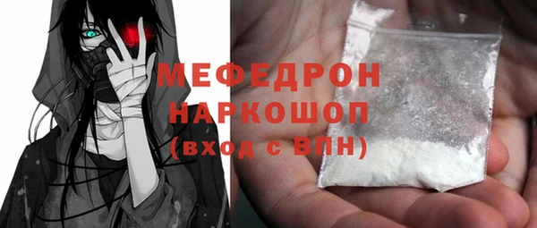 дурь Семикаракорск