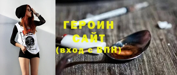дурь Семикаракорск
