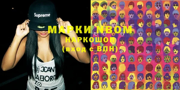 дурь Семикаракорск