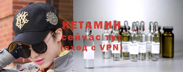 дурь Семёнов