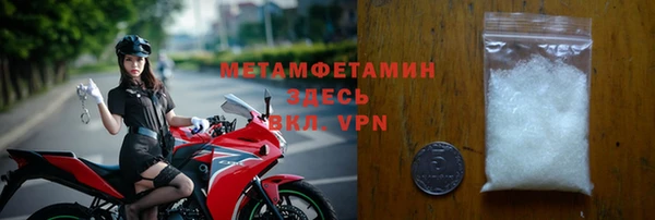 дурь Семёнов