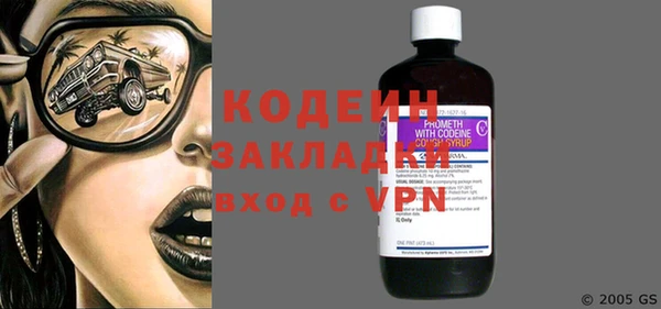 дурь Семикаракорск