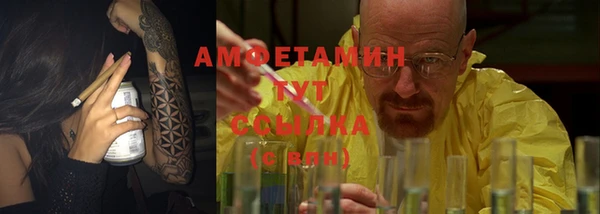 дурь Семикаракорск