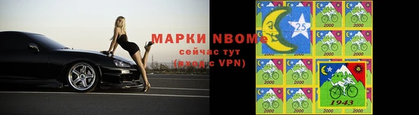 крисы Семилуки