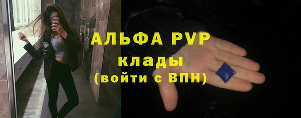 дурь Семикаракорск
