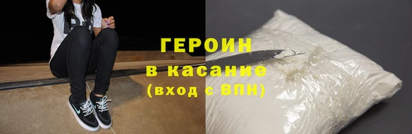 дурь Семёнов