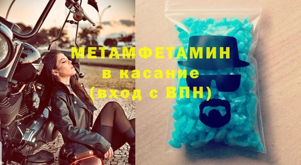 крисы Семилуки