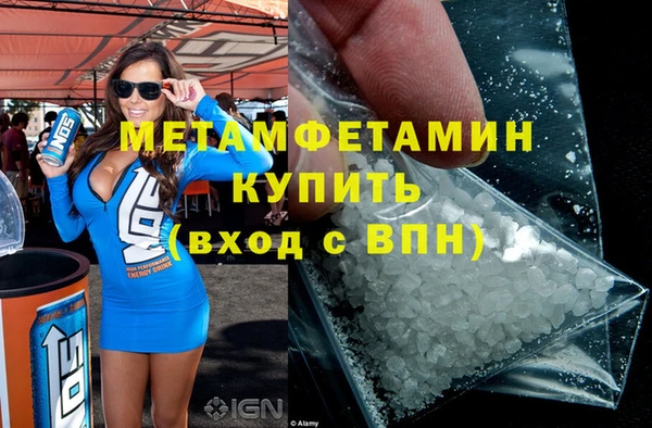 крисы Семилуки