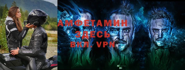 дурь Семикаракорск