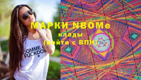 дурь Семикаракорск