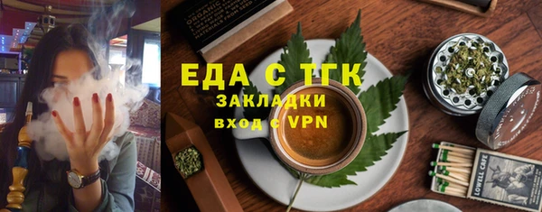 дурь Семикаракорск