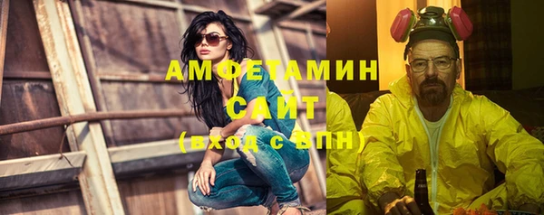 крисы Семилуки