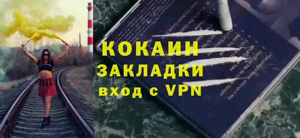 дурь Семёнов