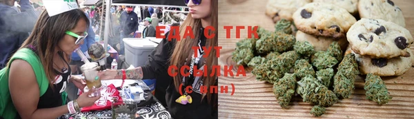 крисы Семилуки
