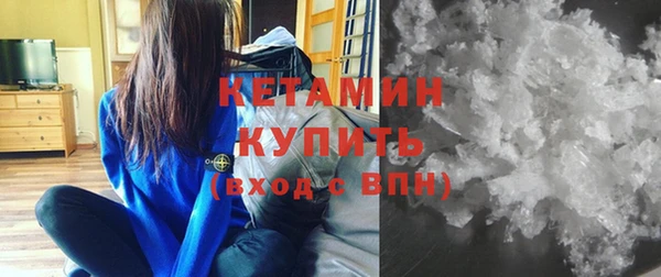 кокаин колумбия Снежинск