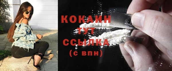 дурь Семёнов