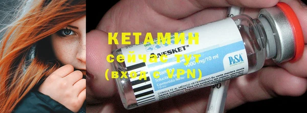крисы Семилуки