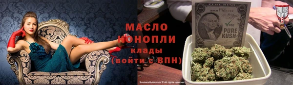 крисы Семилуки