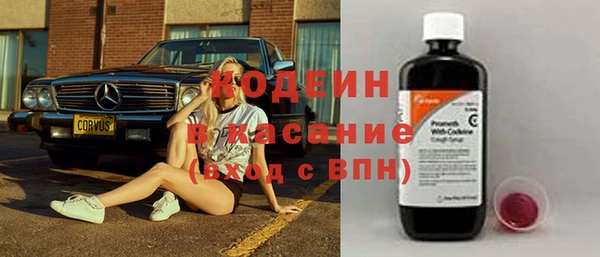 дурь Семикаракорск