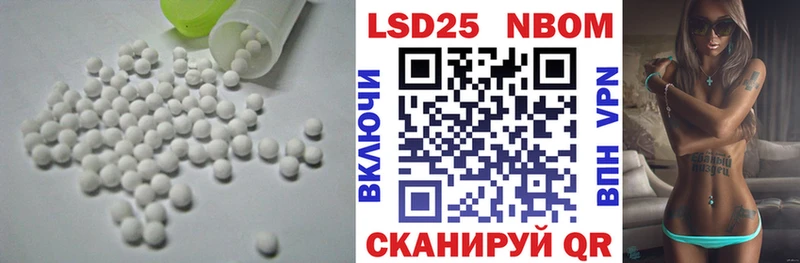Купить  Хилок  ЛСД экстази ecstasy 