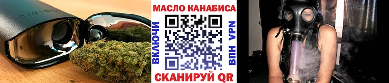 Дистиллят ТГК Wax  Купить где  Хилок 